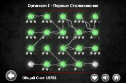 Обзор приложений - Tentacle Wars – iPhone версия игры! Обзор приложений - Tentacle Wars – iPhone версия игры!