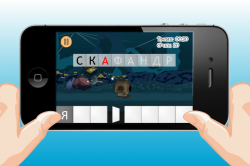 Приключения Колобка от AAGames обновилась – ПРОМО КОДЫ Приключения Колобка от AAGames обновилась – ПРОМО КОДЫ